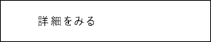 btn_bg
